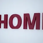@home In Apartment Born